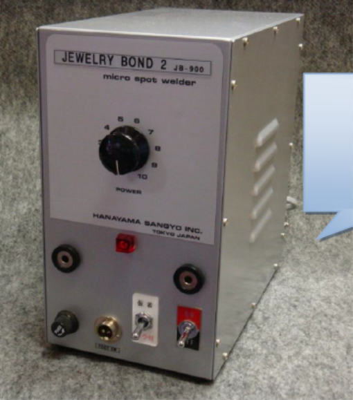 ロウ付機『JEWELRY BOND2 JB-900』