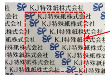 カーボンナノチューブ塗工液『KJカーボンnanoコート』