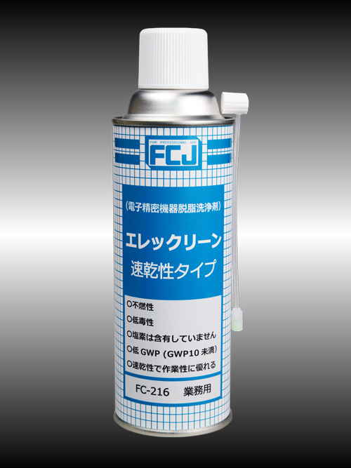 ソリューションI+C&D業務用100ml シーバイエス セーフタッチ ハンドソーププラス 5L(医薬部外品)