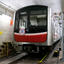 Construction Case AT254: Infection Control - Osaka Metro
