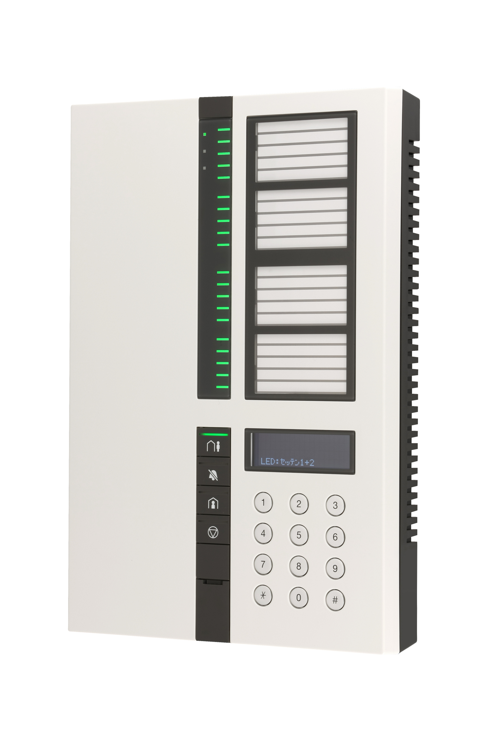 非常通報装置AMT2200 アツミ電氣 | イプロスものづくり 非常通報装置AMT2200 アツミ電氣 | イプロスものづくり