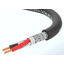 Analog audio cable 'TPS 7182/TPS 7222'