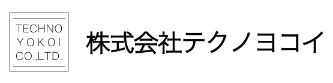 工業炉製作サービス