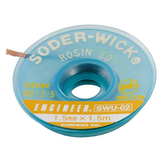 SWU-02.jpg