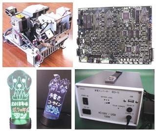 株式会社アーステック 会社案内