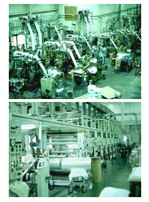 リューセロ株式会社　事業紹介