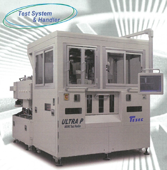 MEMSテストハンドラ『ULTRA P』