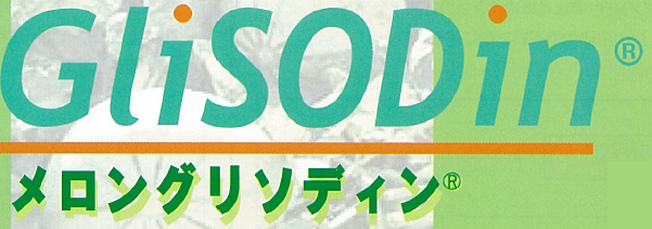 素材『GliSODin』