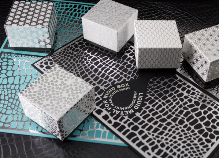 貼り箱（高級品の化粧箱等）『Liquid Metal』