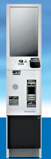 券売機『FMC27VA』