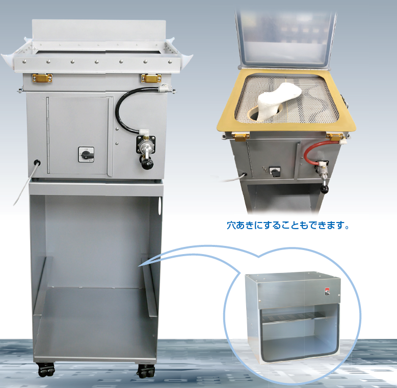 バキュームプレス『VP-44B』