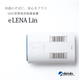 eLENALinイプロス用_表紙.jpg