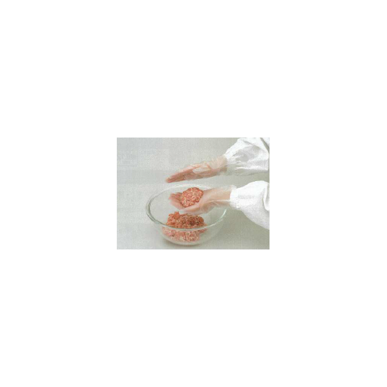 No.846 きれいな手1.PNG