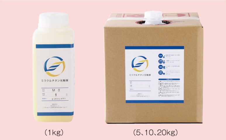 光触媒コーティング剤　ミラクルチタン光触媒M2【屋外用】