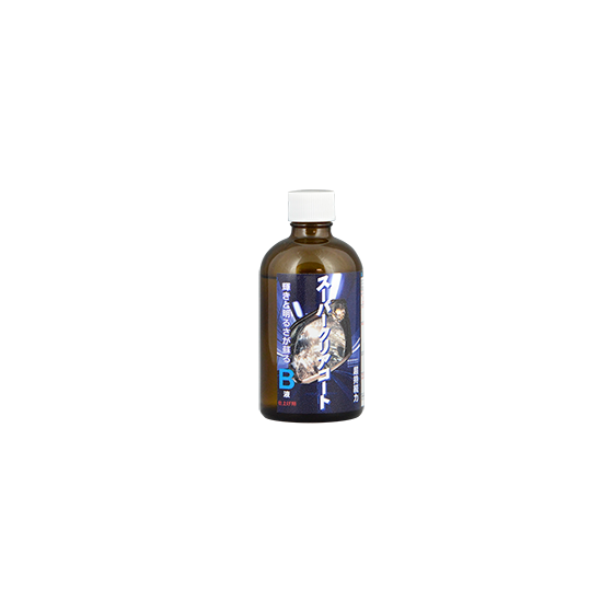 I03010_スーパークリアコートB液(100ml).png