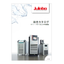 Yurabo Japan Co., Ltd. General Catalog