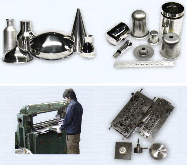 後藤金属工業株式会社　事業紹介