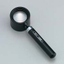 Handheld magnifier HL-15 15x