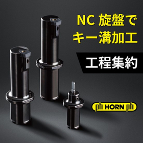 Keyway machining broaching tool for...