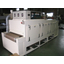 Conveyor-type belt infrared and hot air combined conveyor furnace