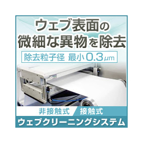 ザ・ブルーボアハウス.jpg