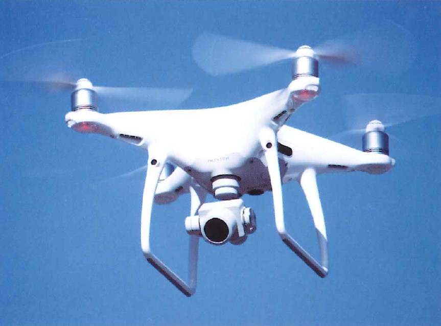 『ドローン技術サービス支援（空撮～映像コンテンツ作成）』