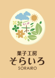 OEM・PBサービス