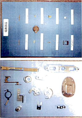 株式会社オーテック　事業紹介