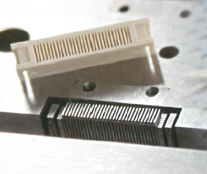 株式会社信幸精密金型製作所　事業紹介