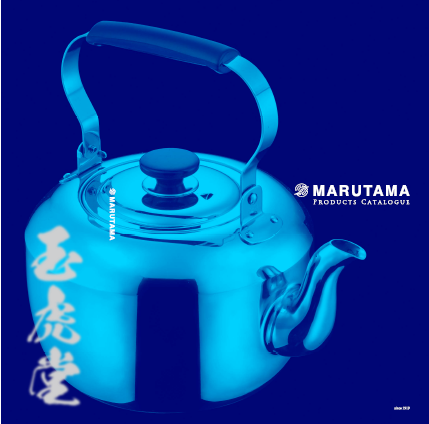 ステンレス器物 総合カタログ MARUTAMA 玉虎堂製作所 イプロスものづくり