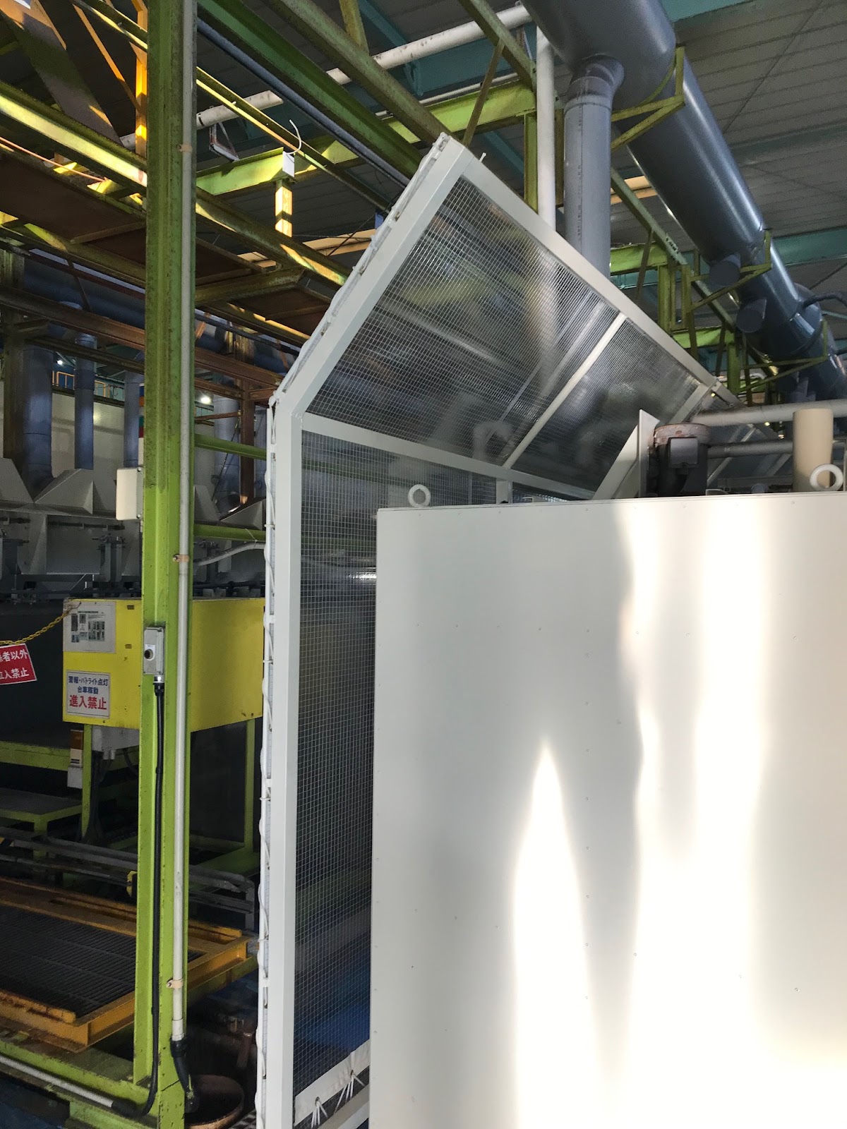 【営繕工事事例】新設備間仕切り工事