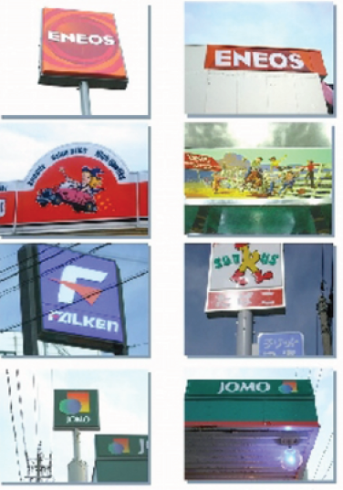 大型スクリーン印刷サービス