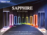 分光計用　サファイアセル