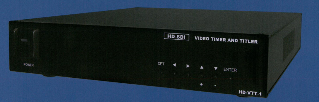 時刻・タイトル発生装置『HD-VTT-1』