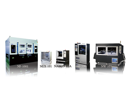 ＜医薬/化粧品/繊維業界必見＞ナノファイバー装置 見学ツアー