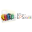 カラータイプ　電子ペーパーサイネージ「EPS s-color」