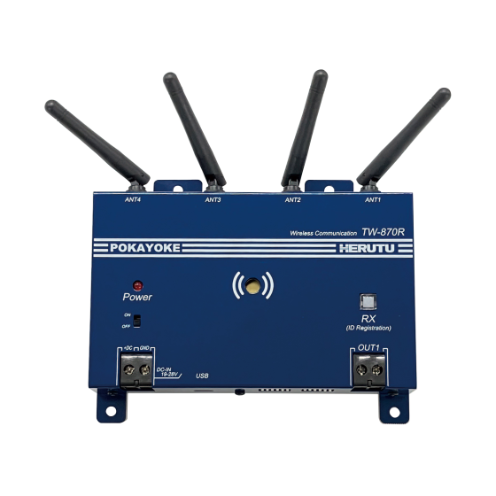 TW-870R_560px.png