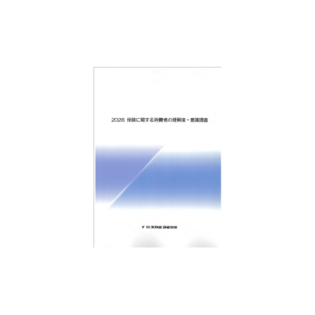 C68113100.png