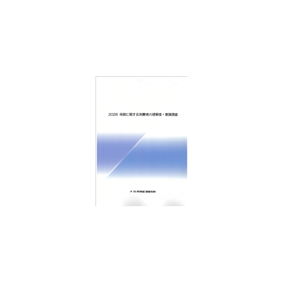 C68113100.png