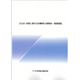 C68113100.png