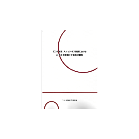 C68106700.png