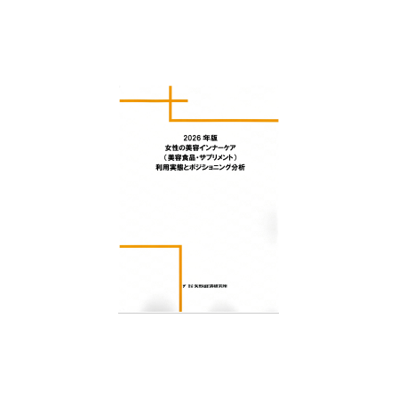 C68106200.png