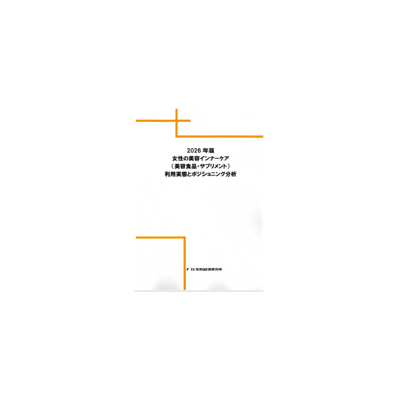 C68106200.png