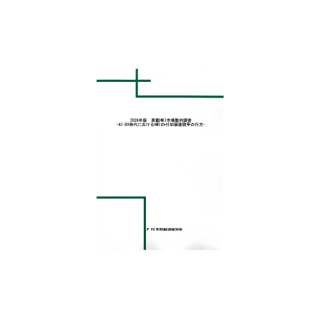 C68106400.png