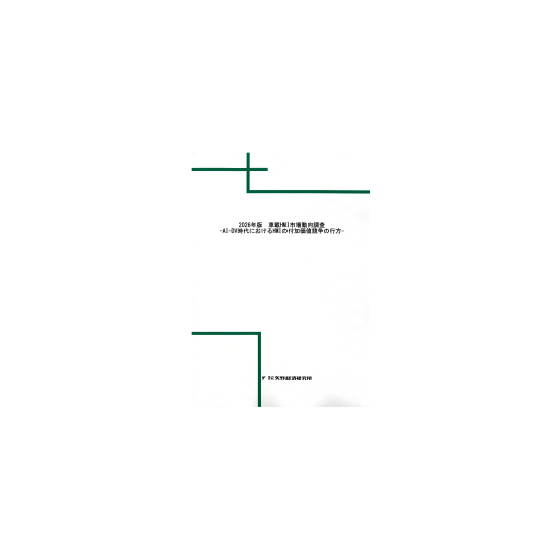 C68106400.png