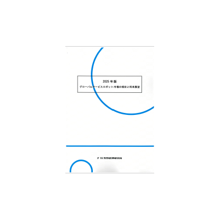 C67105700.png