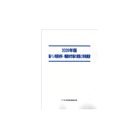 C68102200.png
