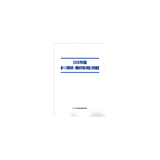 C68102200.png