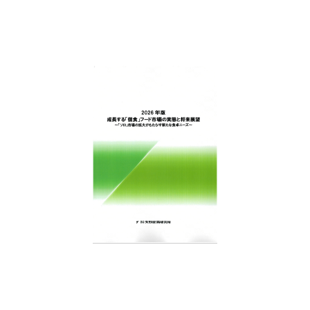 C68100200.png