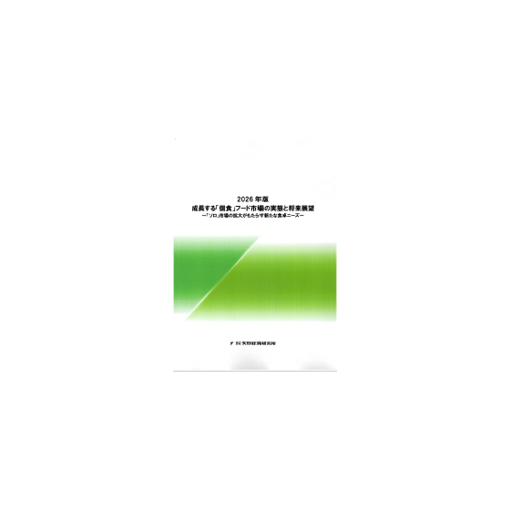 C68100200.png